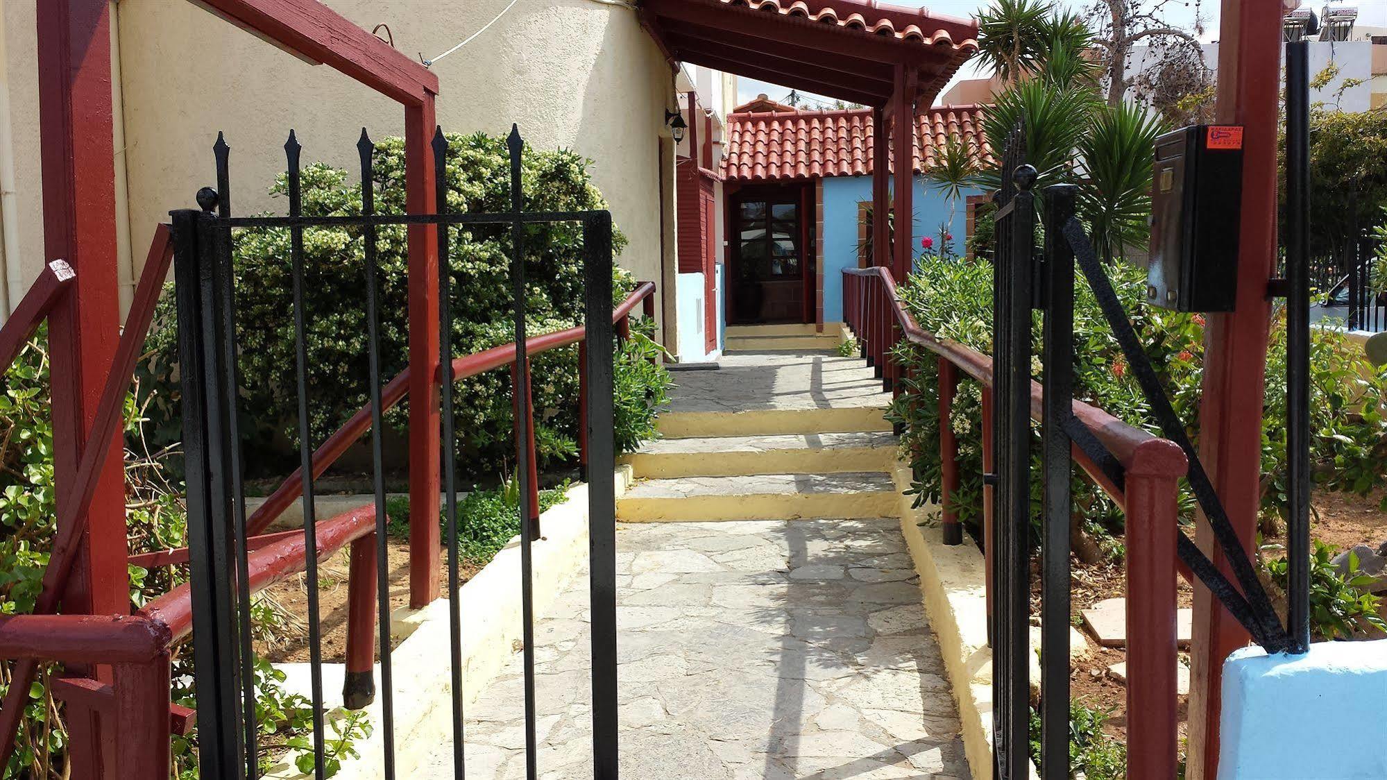 Park Aparthotel